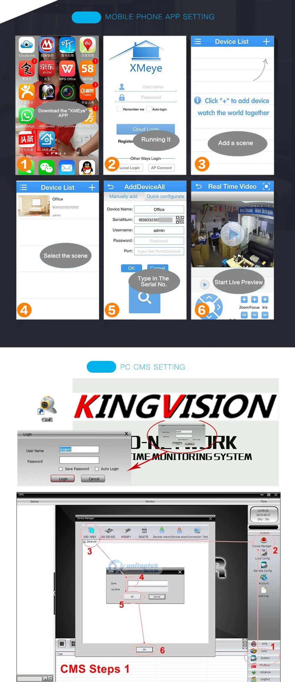 Панорамная ip-камера 1,7 мм 2MP 48VPOE рыбий глаз широкоугольный наружная камера безопасности 720P 1080P камера обнаружения движения p2p Xmeye app