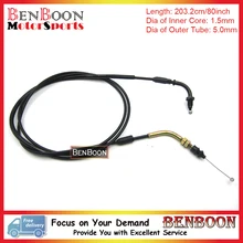 Scooter Throttle Cable Gas Cable 80″/203cm GY6 50cc 150cc Engine Parts Chinese Scooter Parts ATV Parts JCL Sunl Baotian Znen UM