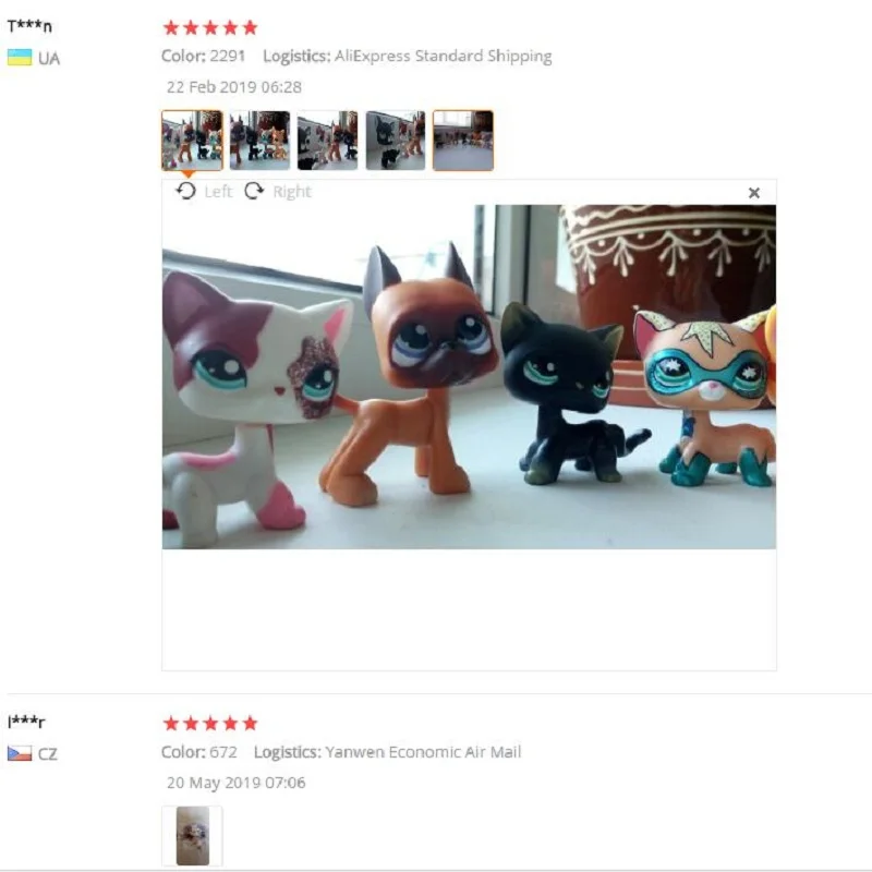 Игрушка для собак Lps Pet Shop старая коллекция игрушек кошек экшн фигурки с короткой
