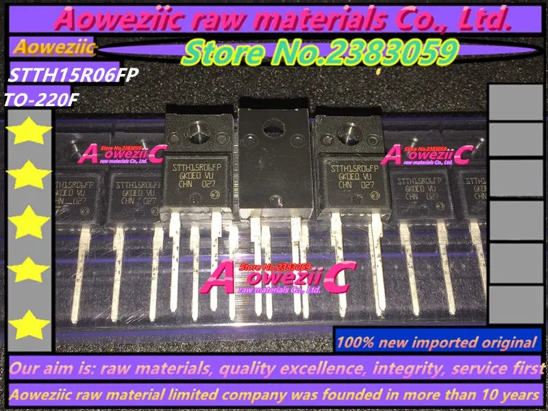 Aoweziic импортный STTH15R06FP TO-220F Диод Быстрого Восстановления 15A 600 в