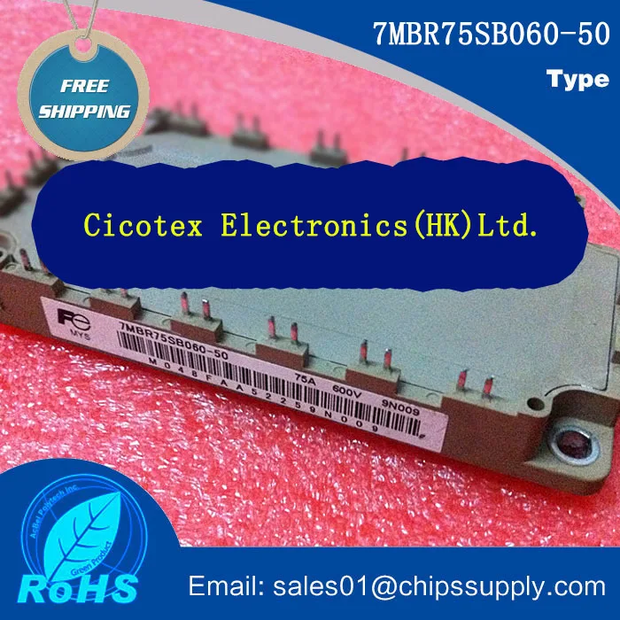 

Модуль бтиз 7MBR75SB060-50