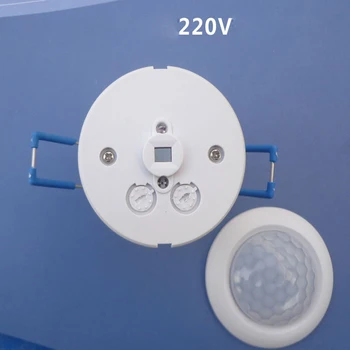 

Mini Adjustable Ceiling PIR Infrared Body Motion Sensor Switch DC 12V/AC 220V Led Strip Lamp Light Infrared Sensor Switch