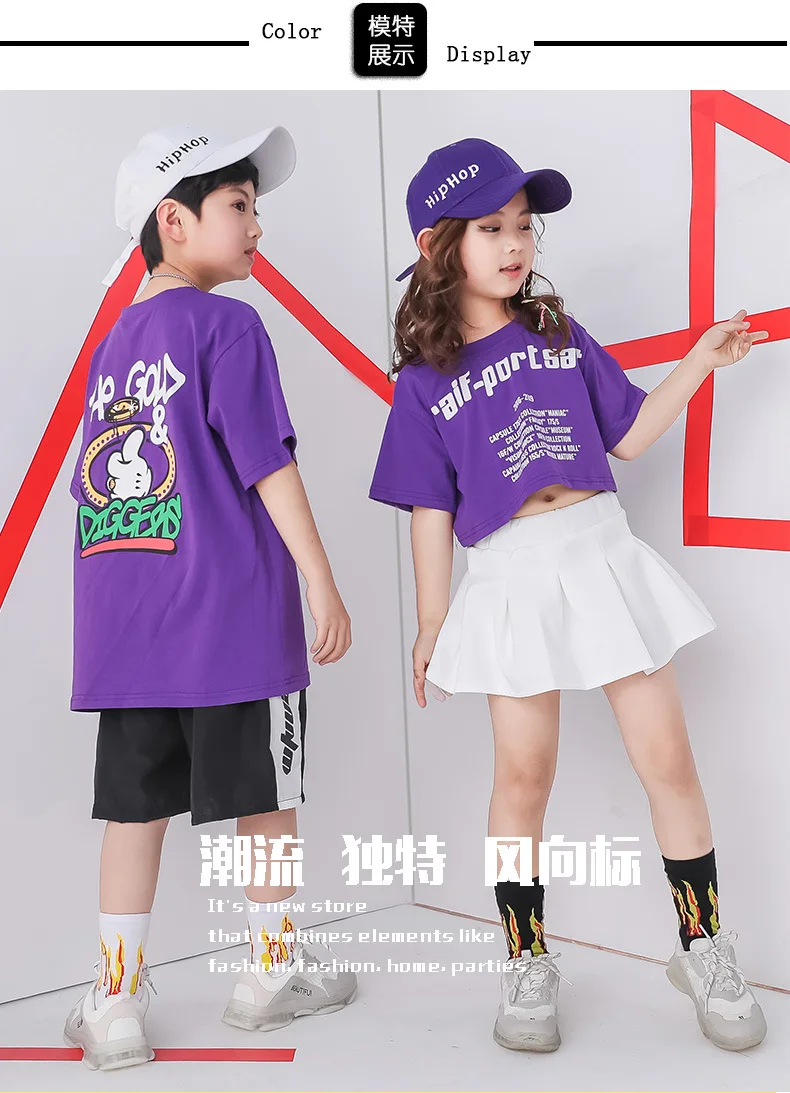 875+840+867+873 (15)