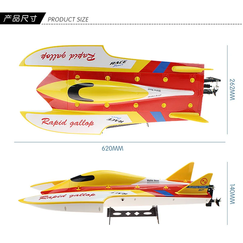 Профессиональный WL913 бесщеточный катер с водяным охлаждением высокоскоростной гоночный Радиоуправляемый катер RTF 2,4 ГГц Радиоуправляемый катер высокоскоростной Радиоуправляемый катер