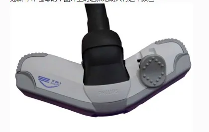 32 мм пылесос аксессуары полный спектр головка щетки для Philips FC8398 FC9076 FC9078 FC8607 FC82xx