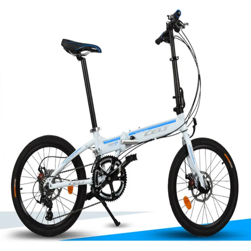 Best 20 Inch City Leisure Folding Bicycle Double Disc Brake Neutral CELT Cushion Student 7 Best 20 Inch City Leisure Folding Bicycle Double Disc Brake Neutral CELT Cushion Student 7