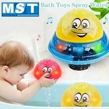 Best Price Bath Toys Spray Water Light Rotate With Shower Pool Kids Toys For Children Swimming LED Light Toys Water Balloons Games Toy Best Price Bath Toys Spray Water Light Rotate With Shower Pool Kids Toys For Children Swimming LED Light Toys Water Balloons Games Toy