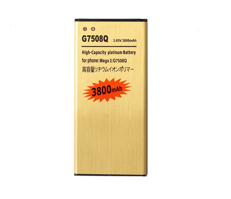 GoldG7508Q13