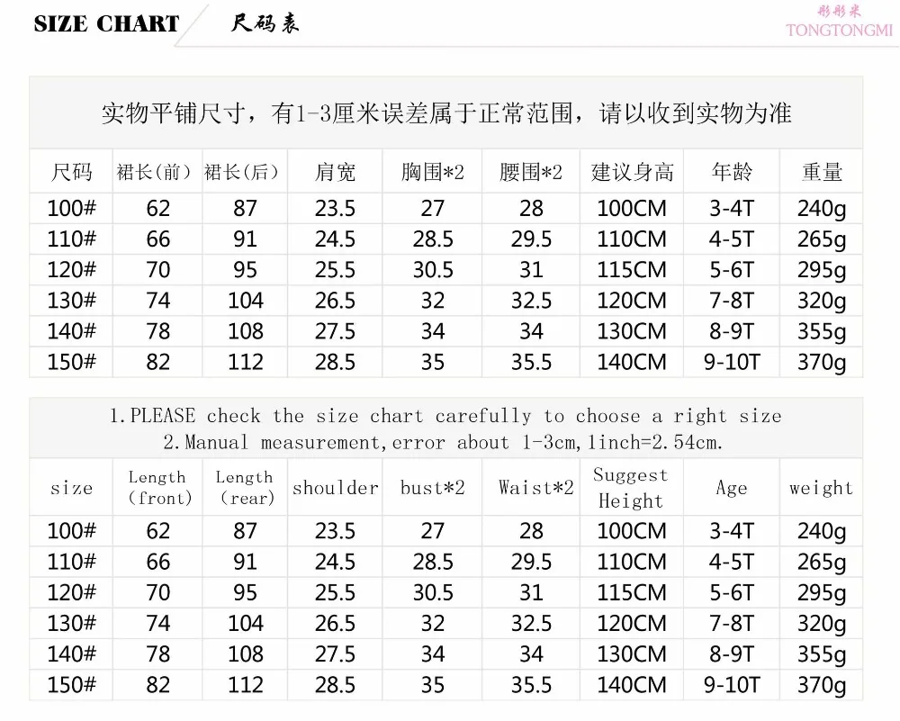 20190429_171829_057