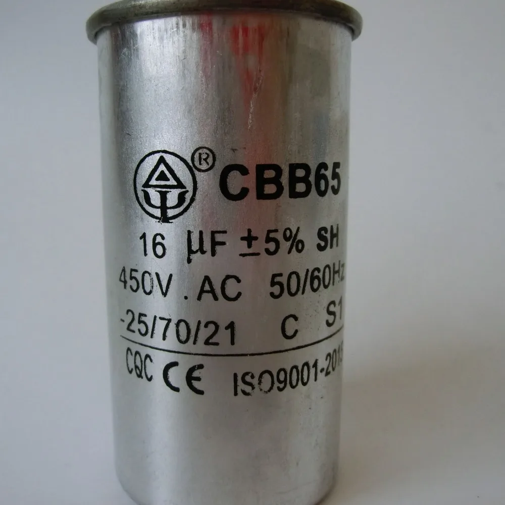 CIMG2107