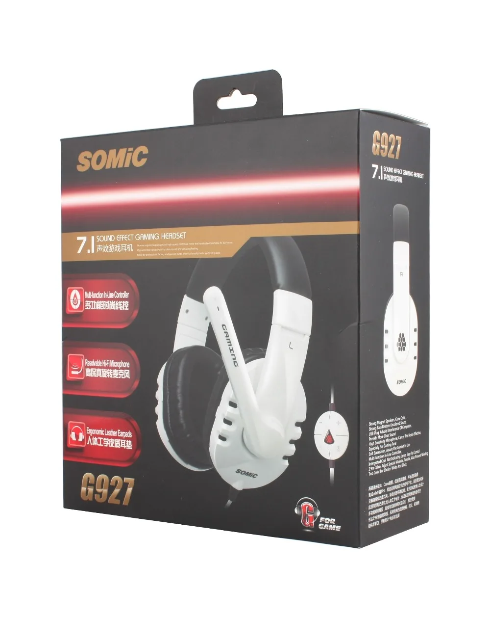 SOMIC G927 Виртуальная 7 1 игровая гарнитура с объемным звуком сильный бас гибким
