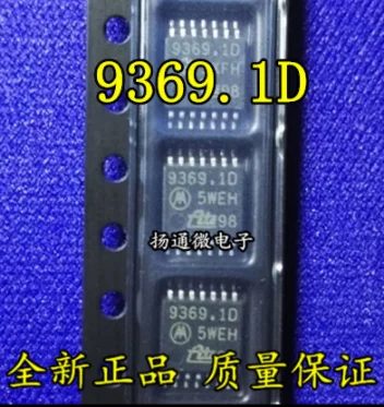 20 шт./лот 9369.1D 9369 TSSOP14 100% Новый оригинальный | Электроника