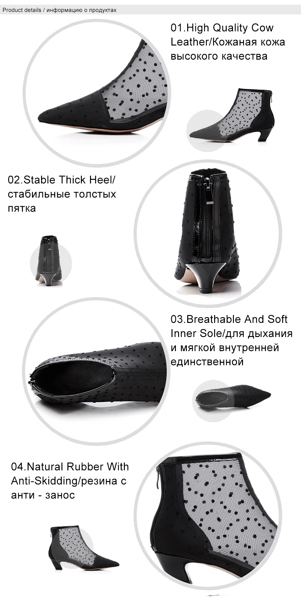 2 boots women