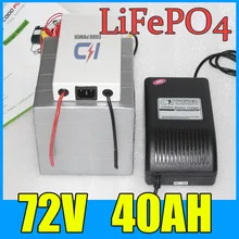 72В батареи 40ah lifepo4 Аккумулятор ,3000w Электрический велосипед Скутер литиевая батарея + БМС + зарядное устройство , Бесплатная доставка