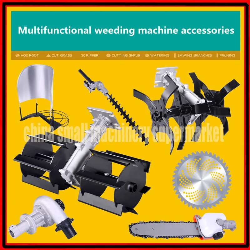 

Mini Tine Garden Cultivator Tiller Rotary Hoe Mini Cultivator Pro Plant Machine head 26/28mm 7/9 teeth head parts farm tools