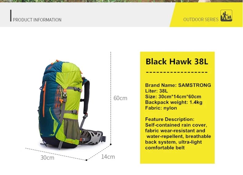 Samstrong 38L рюкзак для кемпинга для мужчин и женщин рюкзаки для альпинизма для мальчиков и девочек спортивный рюкзак для путешествий Горные Сумки походные треккинговые сумки