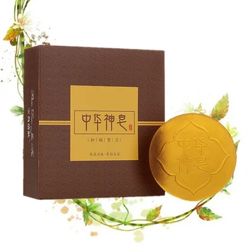 

Free Shipping God soap authentic 60g acne moisturizing control oil handmade soap blackhead cleansing soap #801