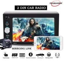 Mirrori link 9 languages 6 2 inch with rear font b camera b font touch screen