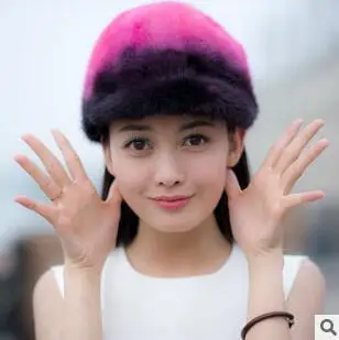 9 цветов женская меховая шапка из натуральной норки Зимняя теплая Модная женская меховая шапка MS-49 - Цвет: G