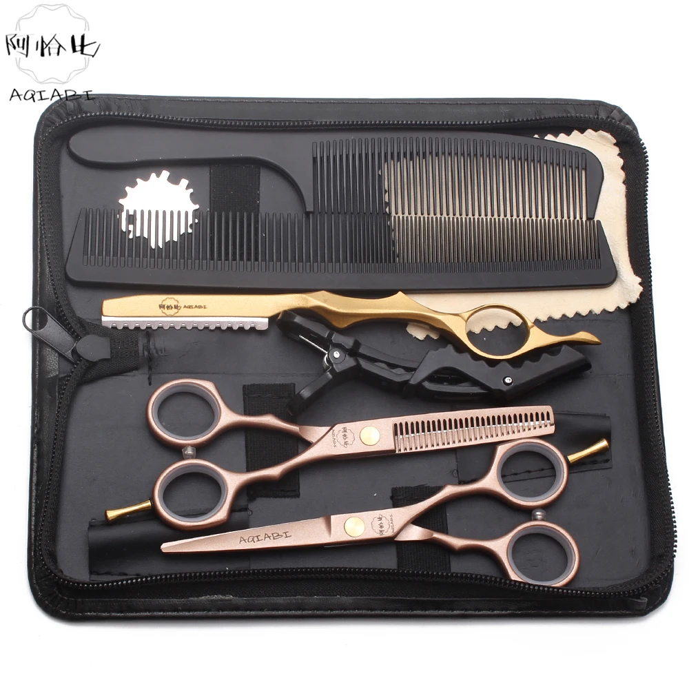 professional haircut set
