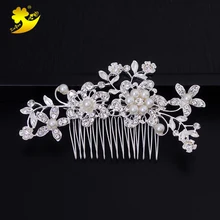 Xinyun недорогой свадебный гребень для волос помпон свадебные аксессуары для волос подарок для невесты повязка для волос повязка для девочки невесты ювелирный головной убор