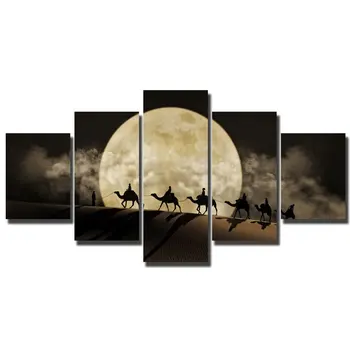 

Artryst Home decor One Thousand and One Nights Illustration wall canvas print pictures decorative painting for living room WY225