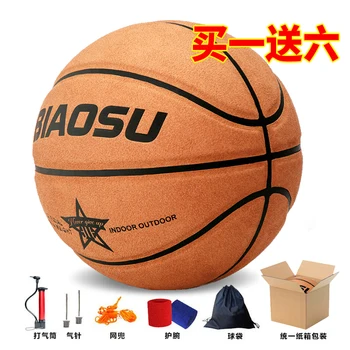 Suede leather basketball outdoor indoor wear-resistant slip-resistant adult Basketball Ball Indoor Sports Training Ball
Suede leather basketball outdoor indoor wear-resistant slip-resistant adult Basketball Ball Indoor Sports Training Ball