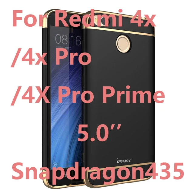 IPaky противоударный чехол для телефона крышка ПК на для ксиоми редми 4х Xiaomi Redmi 4 4X x Redmi-4X Redmi4X Pro премьер 2/3 /4 16/32/64 ГБ xiomi xaomi Coque - Цвет: Black For Redmi 4X