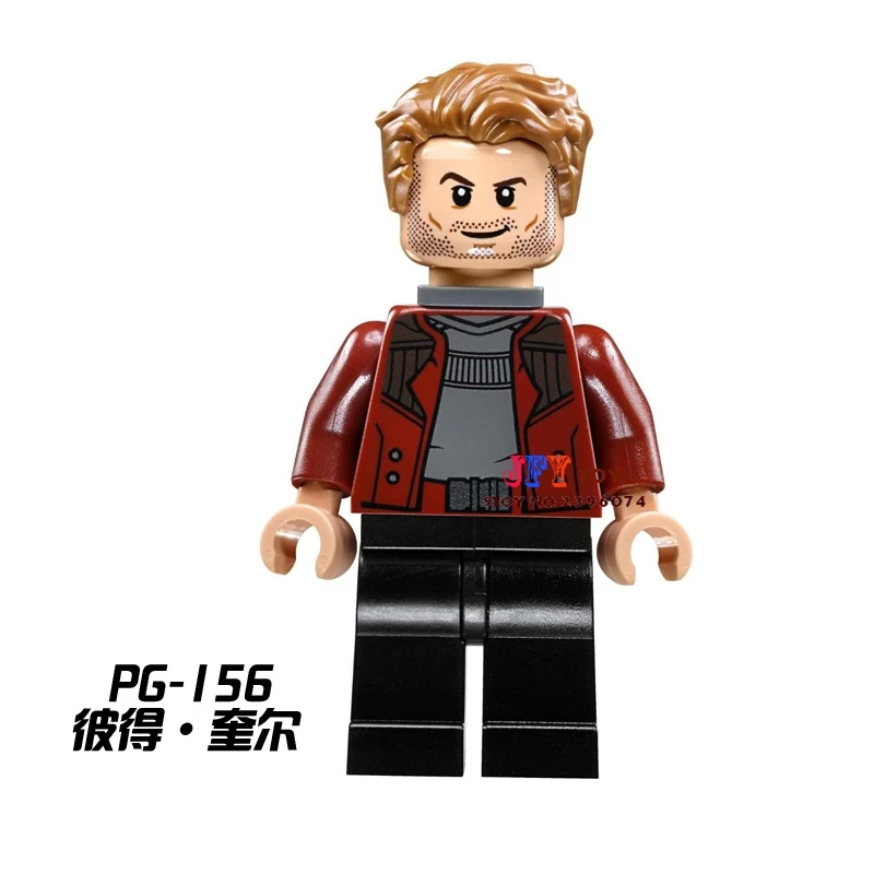 one piece star wars building blocks Guardians of the Galaxy Peter Quill model bricks Baby toys for children brinquedos menino baby-brick : image one piece star wars building blocks Guardians of the Galaxy Peter Quill model bricks Baby toys for children brinquedos menino baby-brick