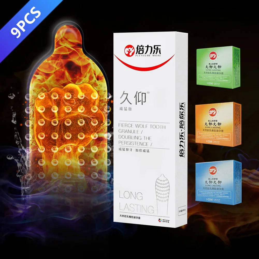 QQ20181221173856_