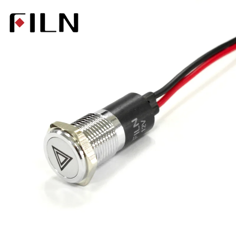 12v indicator light (2)