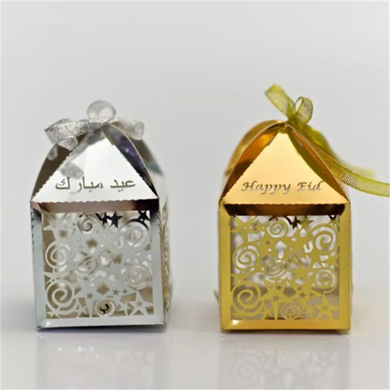 HAOCHU 50 шт. Happy Eid Mubarak коробки для крещения и Подарочная коробка мусульманский