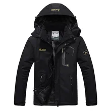 SPORTSHUB Men Winter Inner Fleece Waterproof Jacket Outdoor Warm Coat Hiking Camping Trekking Skiing Male Jackets SAA0082 new winter 3in1 outdoor jacket men skiing trekking coat windstopper waterproof hiking camping jaqueta masculino fleece liner