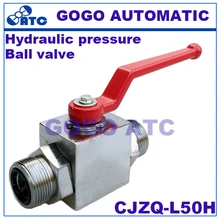 Высокое качество гидравлический шарик давление клапан CJZQ-L50H M72* 2 наружная резьба морского судна высокого внутриглазного давления шаровой запорный клапан