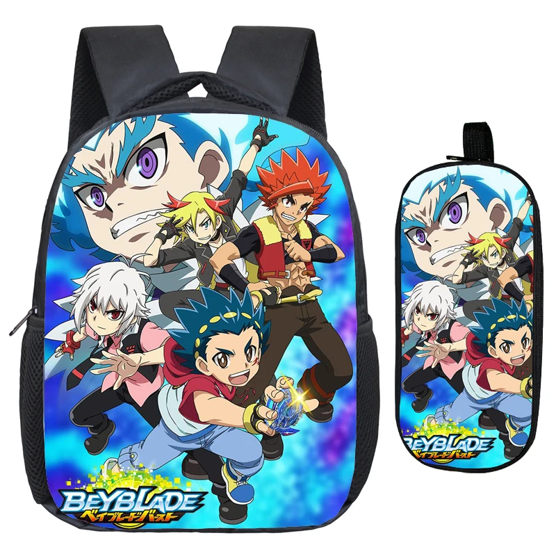24 Мультфильм Beyblade рюкзак Популярные Носки с рисунком; Рождественский подарок для детского сада Рюкзак Красивые Для детей Начальная Школа сумка 2 шт./компл - Цвет: 24