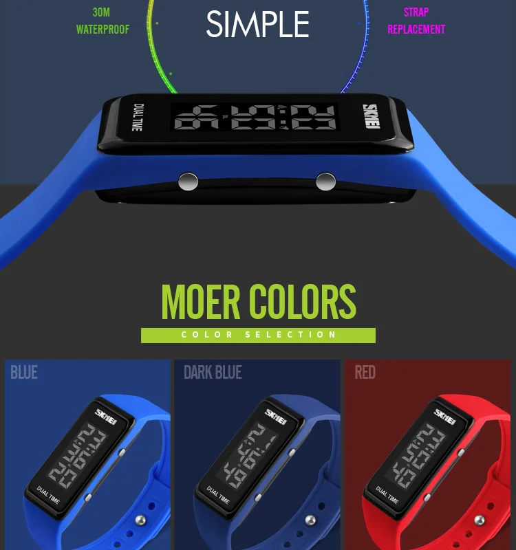 skmei 1277