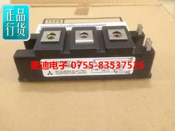 

QM30DY-2 QM30DY-2H KD221203 KD221K05 original spot