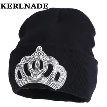 Женская модная зимняя шапка, Повседневные шапки для девочек, корона, Стиль skullies, одноцветные Стразы, роскошные женские шапки gorros