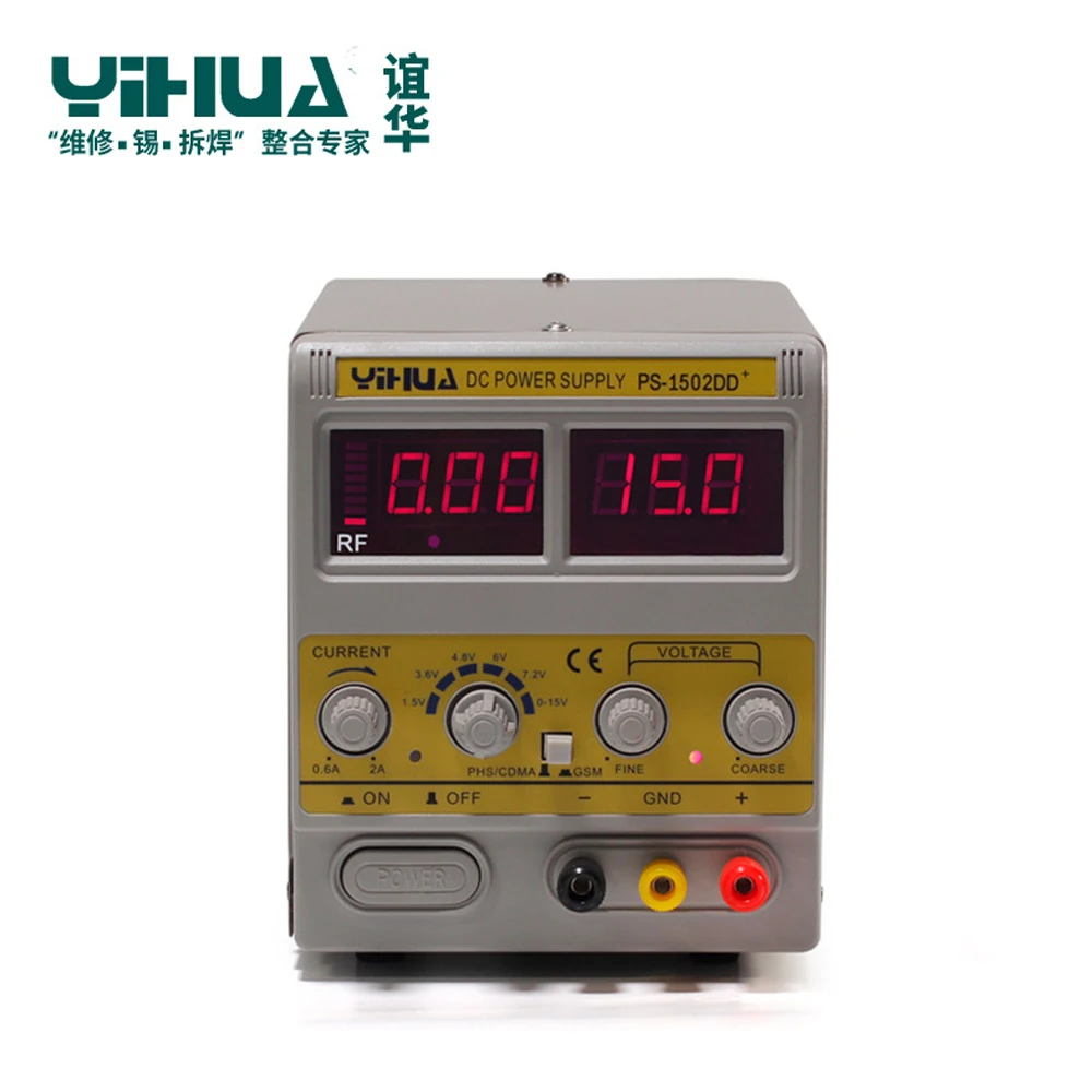 

YIHUA 1502DD+ for Mobile Phone15V 2A Adjustable Regulated DC Power Supply with LED Display