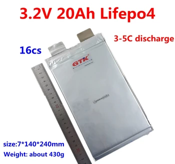

16pcs 70140240 3.2V 20Ah LiFepo4 battery prismatic for DIY 24V 36V 48V bttery pack energy storage system