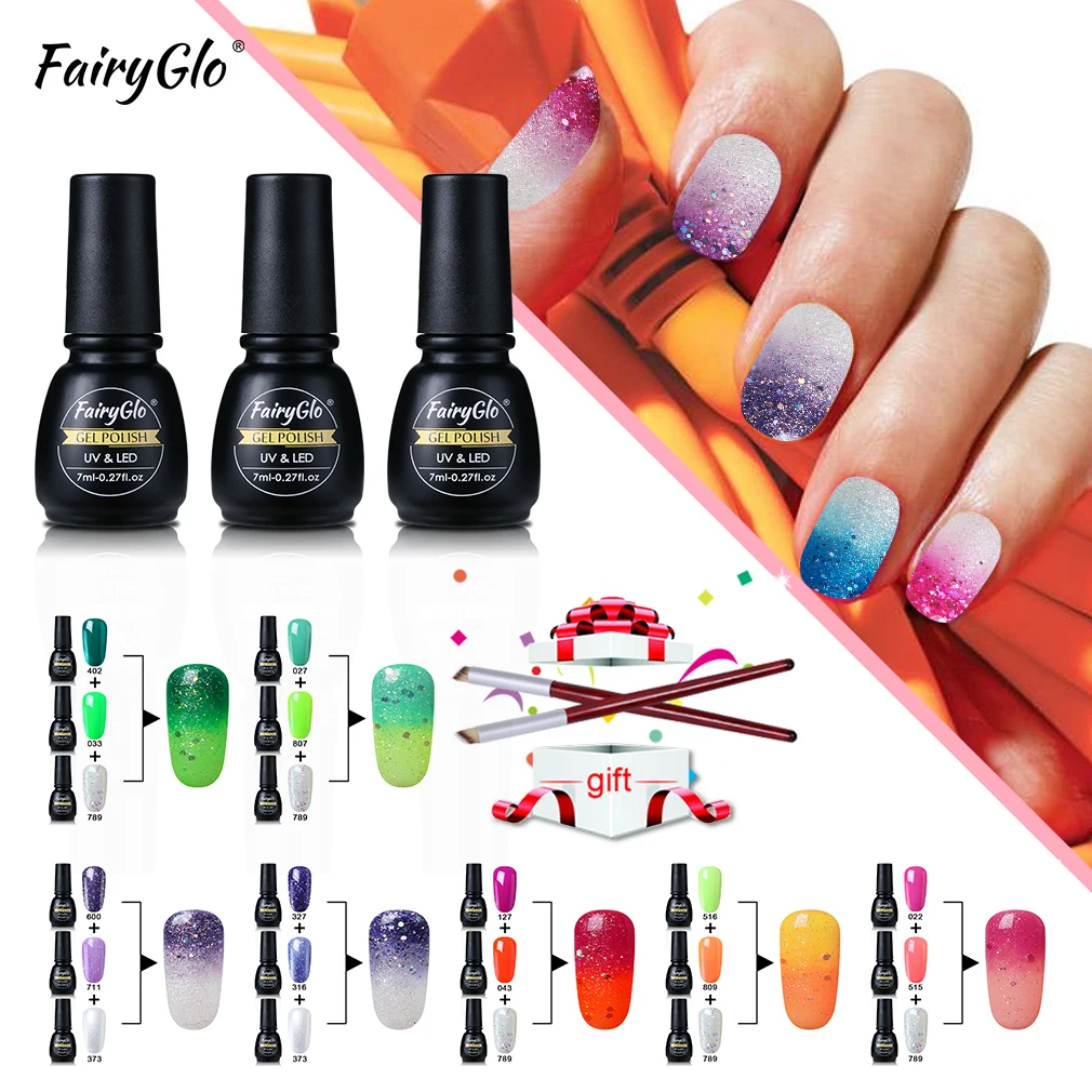 Гель лак для ногтей набор маникюра 7 мл 3 шт.|enamel kit|gel nail polishing manicuregel polish |