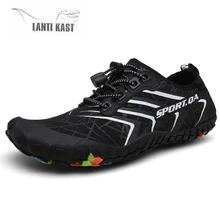 Пляжные сандалии Водонепроницаемая Обувь Для мужчин Для женщин босиком для путешествий вверх по реке Быстросохнущие кроссовки быстросохнущая для морского дайвинга плавательный Обувь большого размера