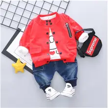 ZWXLHH/ комплекты одежды для маленьких девочек и мальчиков; весенняя одежда для малышей; костюмы; пальто; футболка; брюки; костюм для малышей