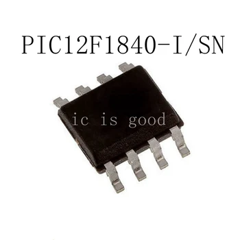 

20PCS~50PCS PIC12F1840 PIC12F1840-I/SN SOP-8