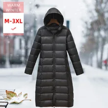 Модная женская длинная куртка на утином пуху, женская ультра легкая тонкая куртка с капюшоном и пером, теплая мягкая Повседневная ветрозащитная верхняя одежда