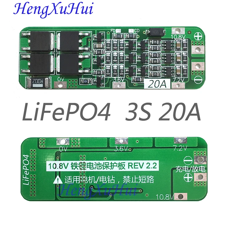 Аккумулятор 3S 20A LiFePO4 Щит защиты печатной платы автоматическое восстановление
