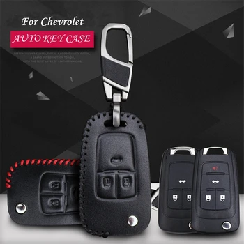 

car key pack cover / key case holder shell keychain folding Key Shell accessories for Chevrolet CRUZE /SAIL /AVEO/EP