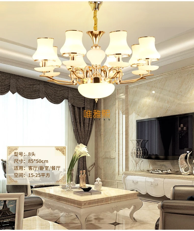 2607 detail (5)