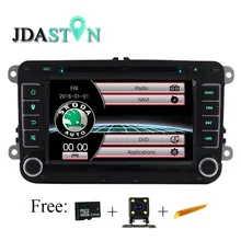 JDASTON 2 din Car DVD Player For Volkswagen VW SKODA Passat B6 Polo Golf Touran Sharan Jetta Caddy T5 Tiguan Seat Radio GPS Navi