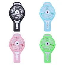 Mini Handheld Portable Rechargeable USB Gadgets Misting Humidifier Fans USB Spraying Cooling Fan Office Desktop Water Mist Fan